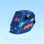 Welding mask