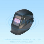 Welding mask